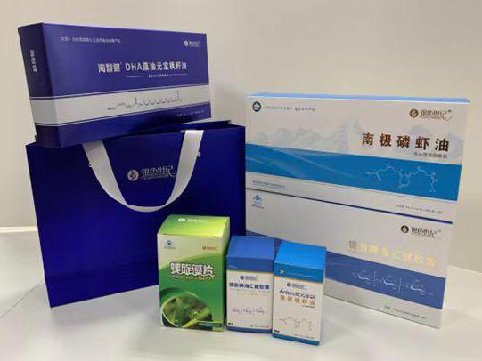 儋州彩盒定制