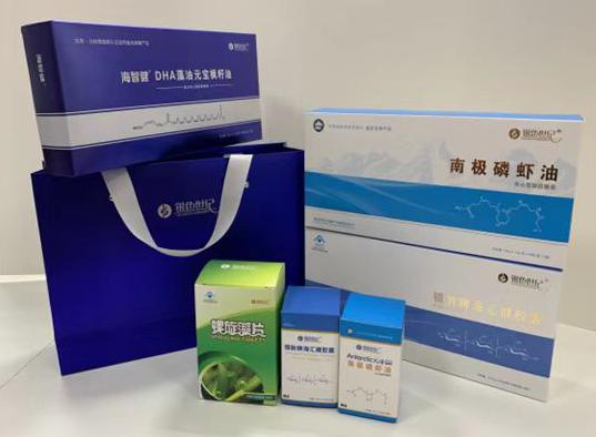 儋州包装盒定制